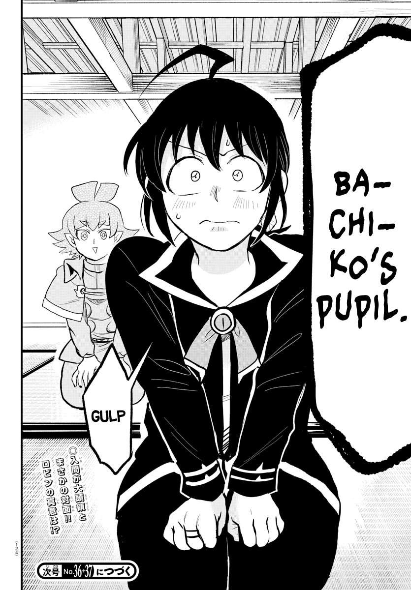 Mairimashita! Iruma-kun, Chapter 310 image 18